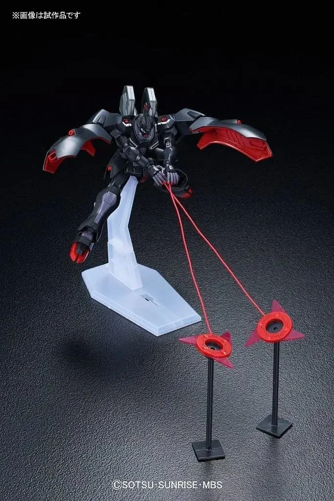 GUNDAM - HG 1/144 Kabakali - Model Kit